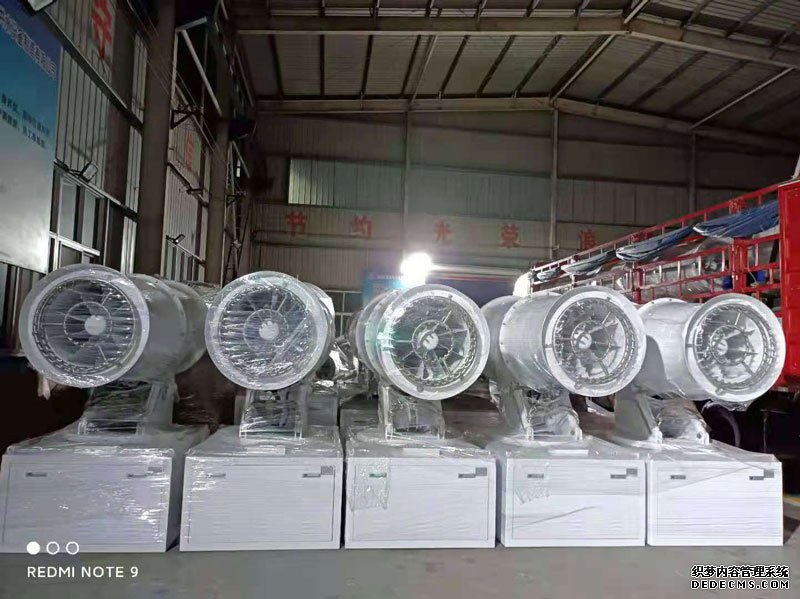 霧炮機電機燒毀的原因